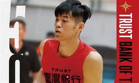 Basketball Top5 快訊挑戰連霸！sbl台銀自由市場搶下即戰力長人