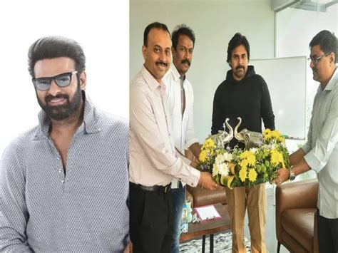 People Media Gets Top Heroes Pawan Kalyan And Prabhas Telugu Cinema