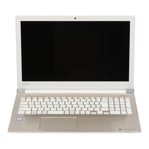 【楽天市場】中古 Win10ノートpcdynabook T75toshiba 東芝ptx5ggp Rea 8j056145hコンディション