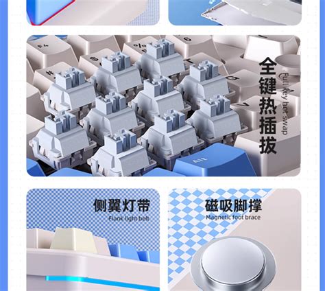 Leobog A Custom Alice Mechanical Keyboard Top Structure Hot Swapable Wireless Tri Mode