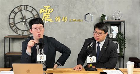 震傳媒zmedia 震點新聞 專訪／川普遇刺後舉拳高喊「戰鬥」 黃帝穎：顯見政治強人的心理素質