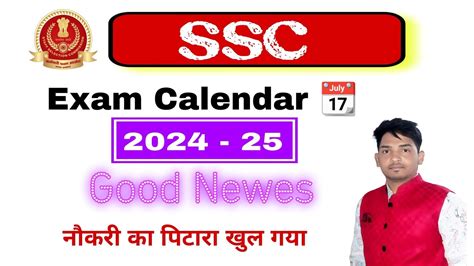 Ssc New Exam Calendar Ssc Cgl Ssc Mts Ssc Gd Vecancy