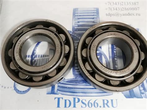 Подшипники 2304, 2305, 2306, 2307, 2308, 2309, 2310, 2311, 2312, 2313 ...