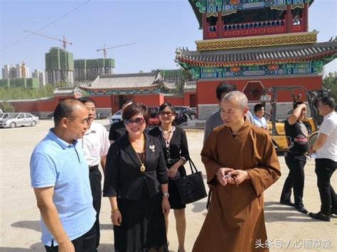 涿州六祖禪寺迎來台賓，盧氏後人尋祖六祖慧能大師 每日頭條