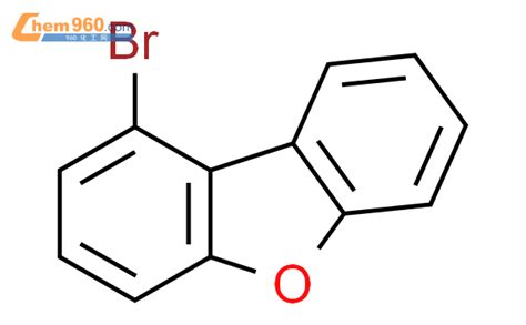 1 溴 二苯并呋喃CAS号50548 45 3 960化工网