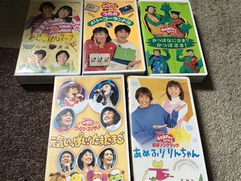 【傷や汚れあり】nhk おかあさんといっしょ Vhs ビデオテープ 5本の落札情報詳細 Yahooオークション落札価格検索 オークフリー