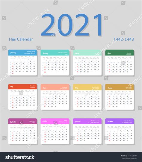 7,351 India Calendar Images, Stock Photos & Vectors | Shutterstock