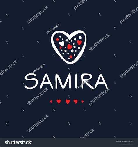 Samira Calligraphy Name Vector Illustration Stock Vector Royalty Free