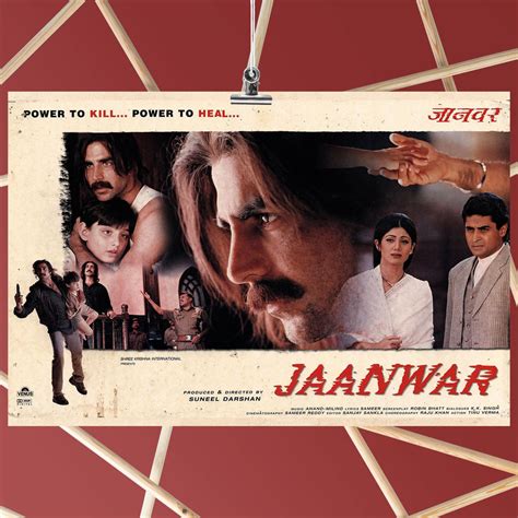 Jaanwar Hindi Old Film Poster – My Hot Posters