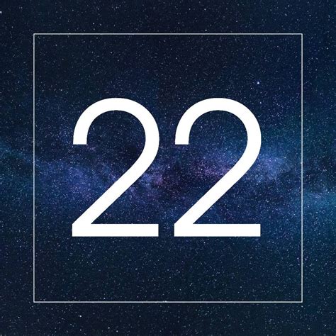 Карточка поля игры Лила 22 - ДХАРМА