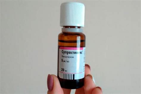 Супрастин: капли – инструкция по применению для детей до года, цена