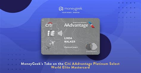 Citi AAdvantage Platinum Select World Elite Mastercard Review