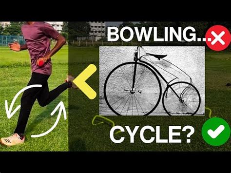 How To Improve Your Fast Bowling Run Up Cyclic Motion Drill Youtube