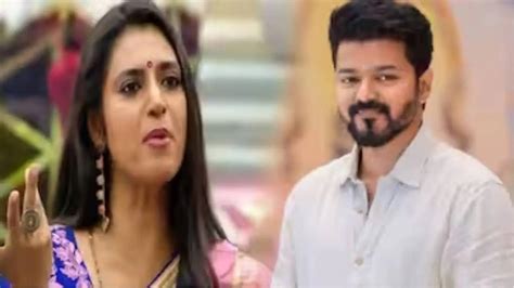 நடிகர் விஜய் அரசியல் வருகை பிரபல நடிகை விமர்சனம்