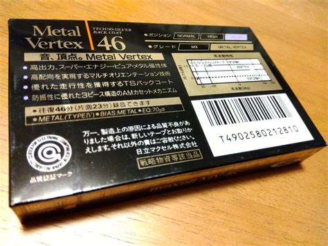 Maxell Metal Vertex メタルポジション 1巻 【在庫僅少】 ★★★｜代購幫