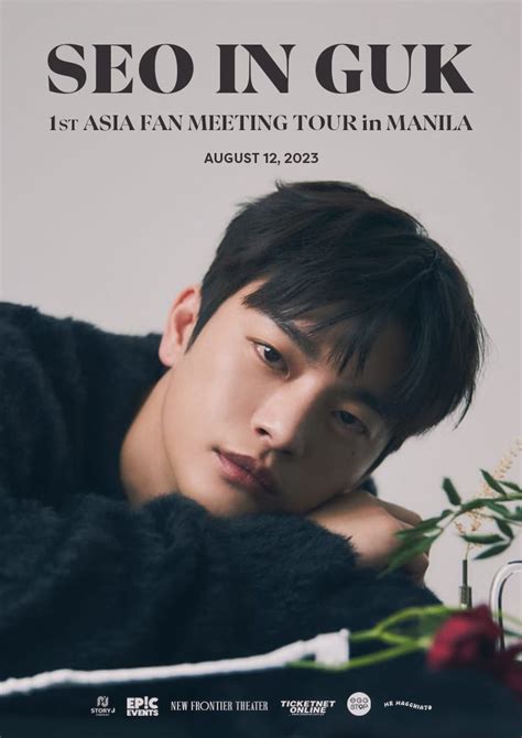 Versatile Korean Star Seo In Guk S Highly Anticipated First Fan Meeting