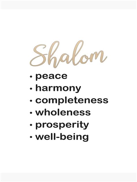 Christian Design With Hebrew Word Shalom And Its Meanings Poster By Simplydesignart Redbubble