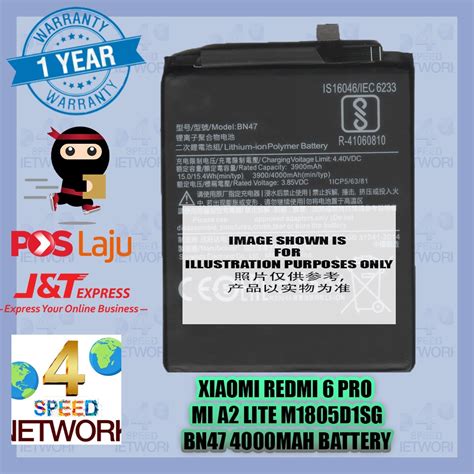 xmi mi alite rdmi pro bn battery mah beteri batery