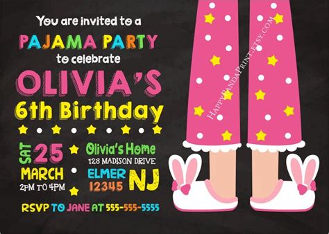 Pajama Party Invitation Pajama Party Birthday Invitation Etsy