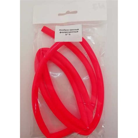 Кембрик силиконовый оранжевый, флуоресцентный 8x6, 1 метр 01-015-07 ...