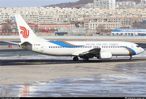 B 5196 Dalian Airlines Boeing 737 86N Photo By EOS Ran ID 1421443