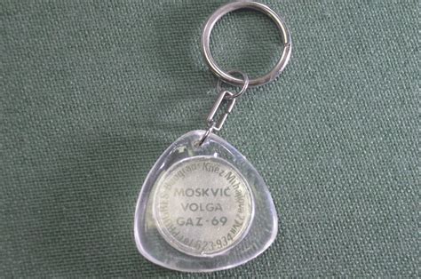 Купить Брелок для ключей "Автоэкспорт Avtoexport Progres". Волга ГАЗ 69 ...