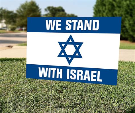 We Stand With Israel Yard Sign Support Israel Stand With Etsy