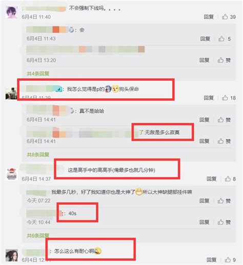 王者榮耀：ag超玩會蓮化身「孤王」，匹配18小時找不到隊友 每日頭條