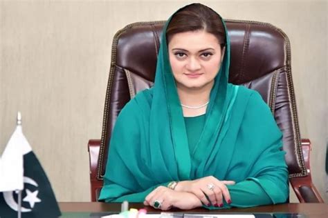 Saudi Arabia Pledges Bn For Pakistan At Geneva Moot Marriyum