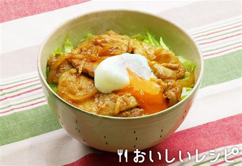 お肉やわらか生姜焼き丼のレシピ エバラ食品