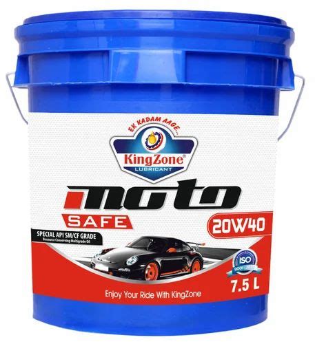 20W40 Multigrade Engine Oil At Rs 15800 Barrel Of 50 Litre In Surat