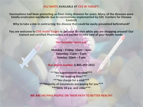 Flu Shots Available at CVS Pharmacy in Target! - Poughkeepsie Galleria