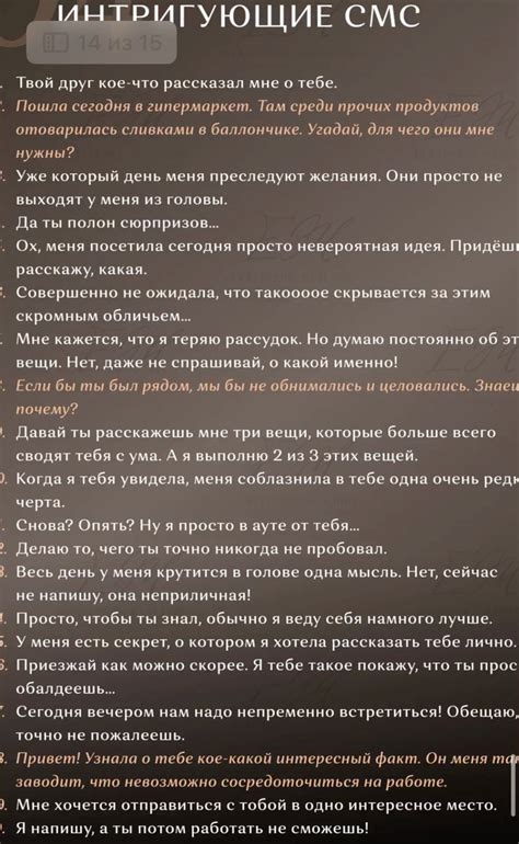 Pinterest в 2024 г | Яркие цитаты, Цитаты 2015, Вдохновляющие цитаты
