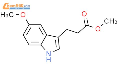 100372 62 1 3 5 甲氧基 吲哚 3 基 丙酸甲酯化学式结构式分子式mol 960化工网