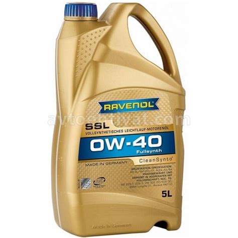 Ravenol, 0W-40, 5L - AvtoEhtiyat.com