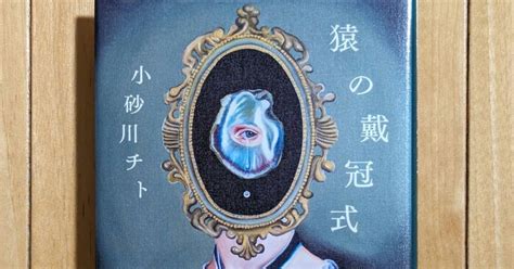 hiroyuki konno