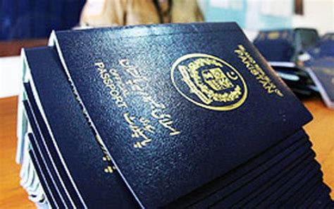 E Passport Pakistan E Passport Service To Be Launched In Pakistan On