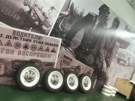 Колёса для 21й ВОЛГИ — Сообщество «Диски & Тюнинг» на DRIVE2