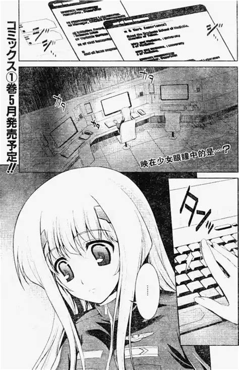 Artist Ishigaki Takashi Nhentai Hentai Doujinshi And Manga
