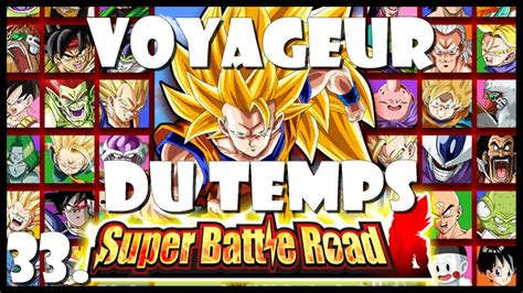 Dokkan Battle Super Battle Road Cat Gorie Voyageur Du Temps