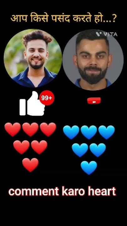 Virat Kohli Elvish Yadav Virat Kohli 💪 Elvish Yadav 🙏 Youtube