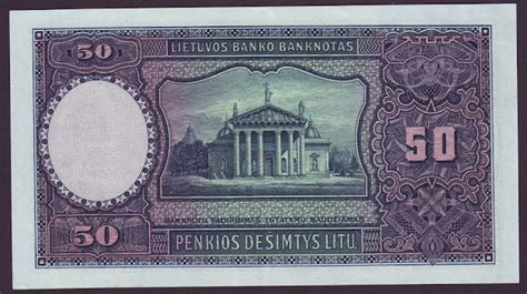 Lithuania Currency 50 Litu banknote 1928 Jonas Basanavičius|World ...