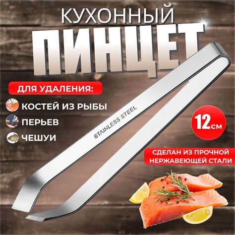 Кухонные инструменты – купить инструменты для кухни (кухонные ...