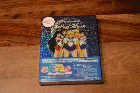 Sailor Moon Japanese Blu Ray Collection Volume 2 Cover Sailor Moon News