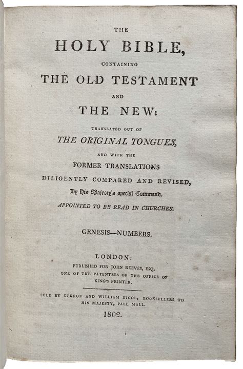 The Holy Bible Containing The Old Testament And The New Translated