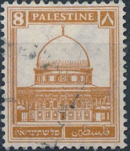 Stamp Dome Of The Rock Jerusalem Palestine British Mandate