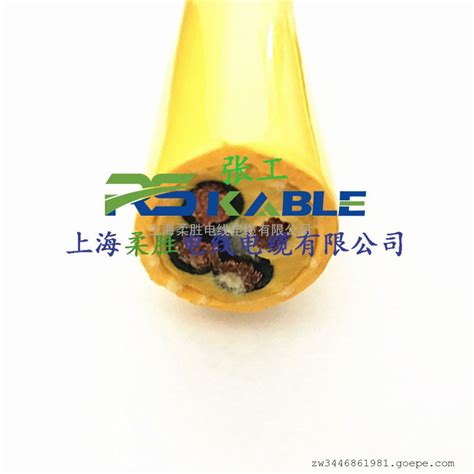 抗拉耐磨tpu聚氨酯31625110铲运机 凿岩机专用卷筒软电缆线 谷瀑环保