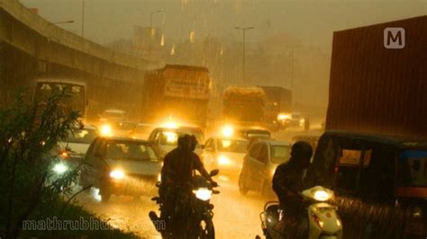 Isolated Heavy Rain Likely In Kerala Yellow Alert In 6 Districts