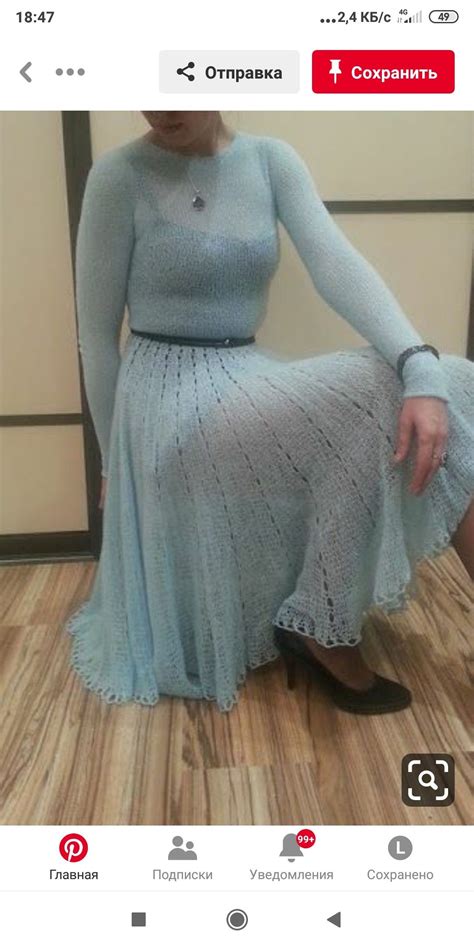 Crochet Dress, Knit Dress, Crocheting, Beautiful Dresses, Long Sleeve ...