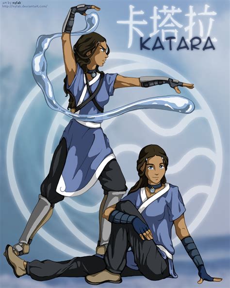 Avatar : Katara Poster by Nylak on DeviantArt